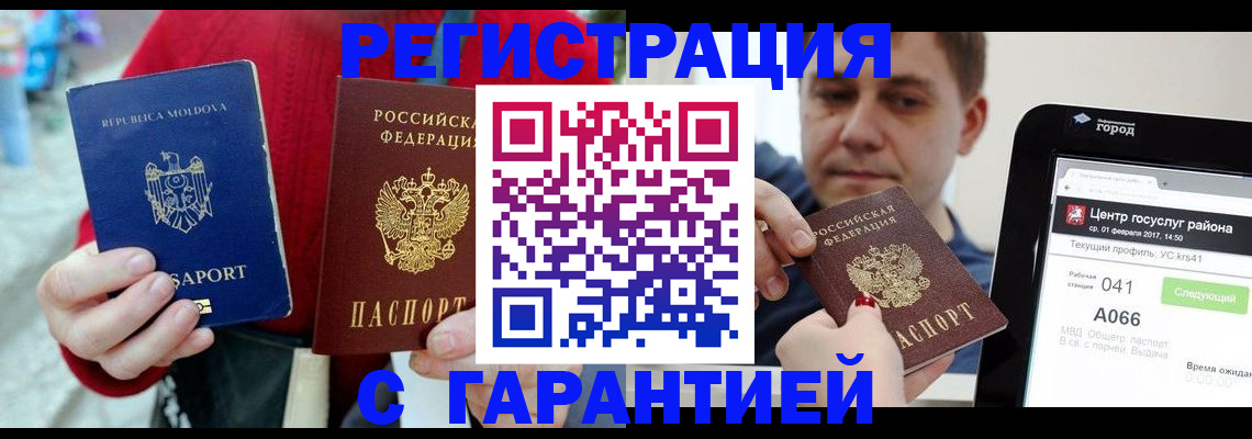 форма 3 в Ленинск-Кузнецком