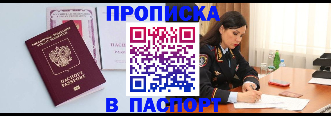 форма 3 в Ленинск-Кузнецком
