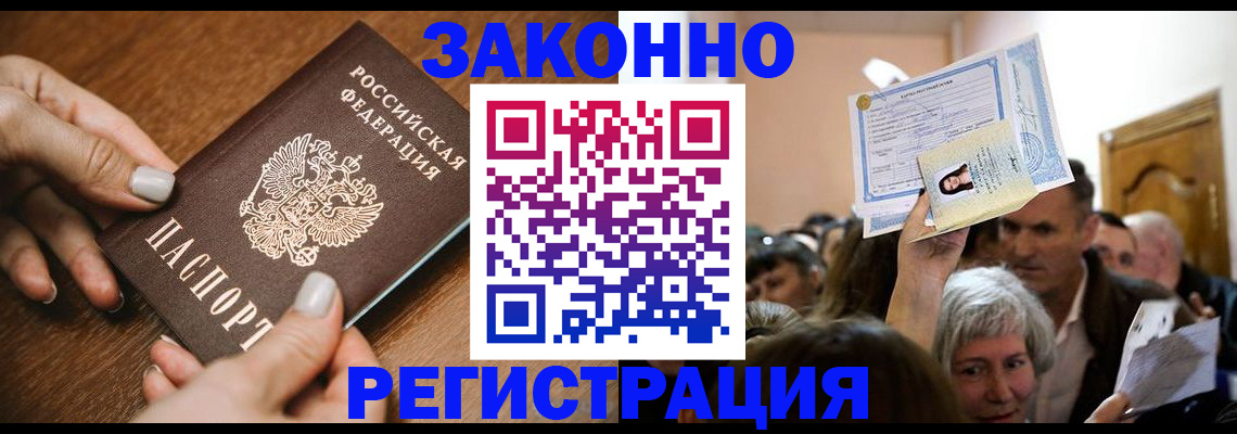 форма 3 в Ленинск-Кузнецком